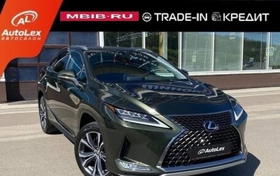 Lexus RX IV рестайлинг, 2021 год, 5 199 000 рублей, 1 фотография