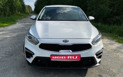 KIA Cerato IV, 2019 год, 1 630 000 рублей, 1 фотография