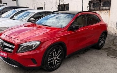 Mercedes-Benz GLA, 2014 год, 2 200 000 рублей, 1 фотография
