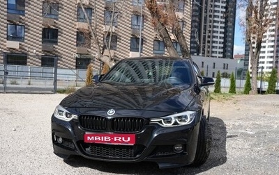 BMW 3 серия, 2012 год, 1 900 000 рублей, 1 фотография