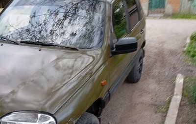 Chevrolet Niva I рестайлинг, 2005 год, 333 000 рублей, 1 фотография
