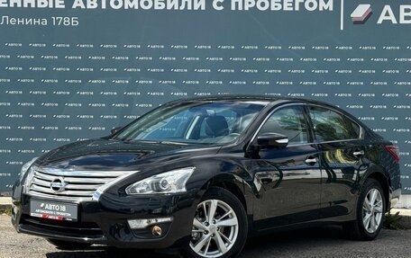 Nissan Teana, 2014 год, 2 079 000 рублей, 1 фотография