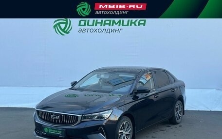 Geely Emgrand, 2024 год, 1 690 000 рублей, 1 фотография