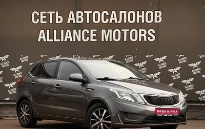 KIA Rio III рестайлинг, 2013 год, 775 000 рублей, 1 фотография