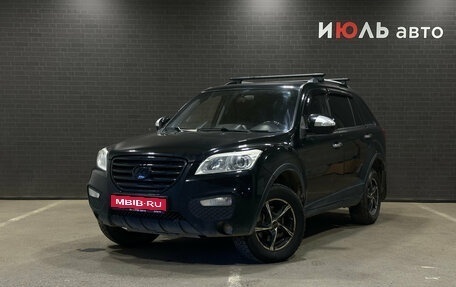 Lifan X60 I рестайлинг, 2013 год, 550 000 рублей, 1 фотография