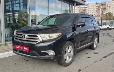 Toyota Highlander III, 2011 год, 1 550 000 рублей, 1 фотография
