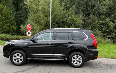 Haval H9 I рестайлинг, 2021 год, 2 290 000 рублей, 1 фотография
