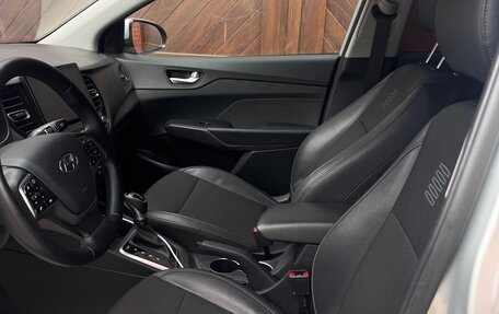 Hyundai Solaris II рестайлинг, 2022 год, 1 580 000 рублей, 10 фотография