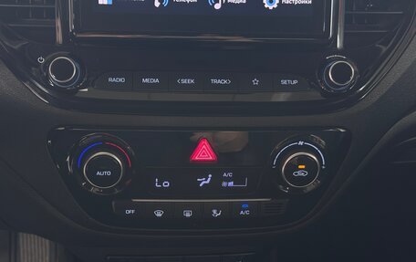 Hyundai Solaris II рестайлинг, 2022 год, 1 580 000 рублей, 9 фотография