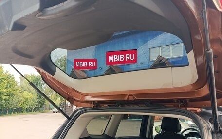 Ford Kuga III, 2014 год, 1 250 000 рублей, 13 фотография