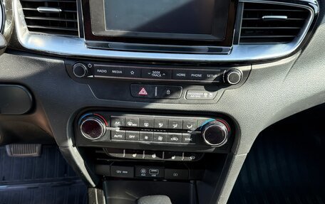 KIA cee'd III, 2018 год, 1 580 000 рублей, 12 фотография