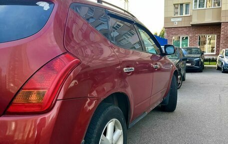 Nissan Murano, 2007 год, 575 000 рублей, 3 фотография
