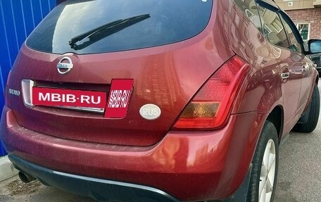 Nissan Murano, 2007 год, 575 000 рублей, 2 фотография