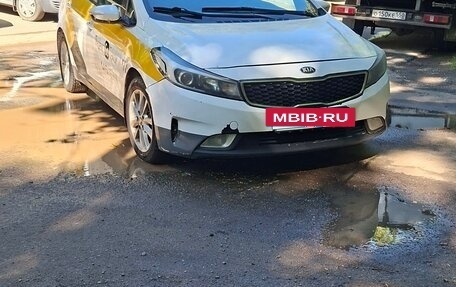 KIA Cerato III, 2018 год, 670 000 рублей, 5 фотография