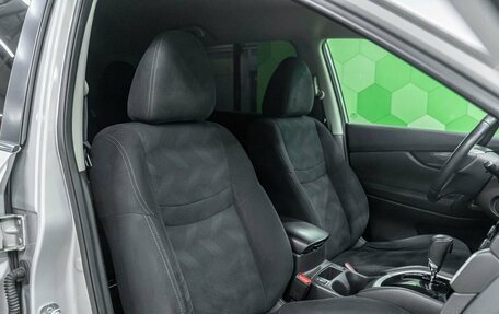 Nissan X-Trail, 2017 год, 1 700 000 рублей, 12 фотография