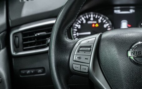 Nissan X-Trail, 2017 год, 1 700 000 рублей, 16 фотография