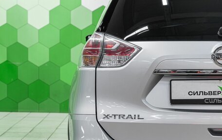 Nissan X-Trail, 2017 год, 1 700 000 рублей, 11 фотография