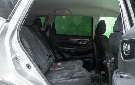 Nissan X-Trail, 2017 год, 1 700 000 рублей, 13 фотография