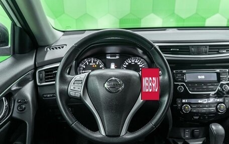Nissan X-Trail, 2017 год, 1 700 000 рублей, 15 фотография