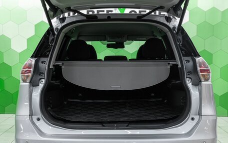 Nissan X-Trail, 2017 год, 1 700 000 рублей, 26 фотография