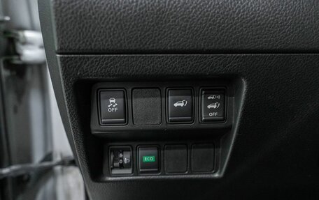 Nissan X-Trail, 2017 год, 1 700 000 рублей, 22 фотография