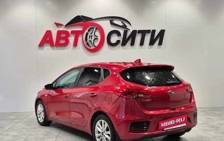 KIA cee'd III, 2018 год, 1 230 000 рублей, 5 фотография