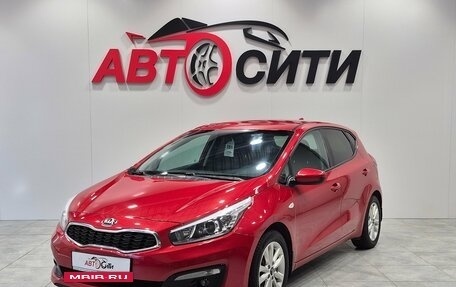 KIA cee'd III, 2018 год, 1 230 000 рублей, 3 фотография
