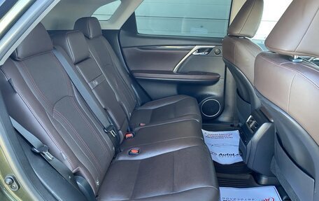Lexus RX IV рестайлинг, 2021 год, 5 199 000 рублей, 12 фотография