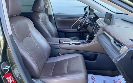 Lexus RX IV рестайлинг, 2021 год, 5 199 000 рублей, 14 фотография