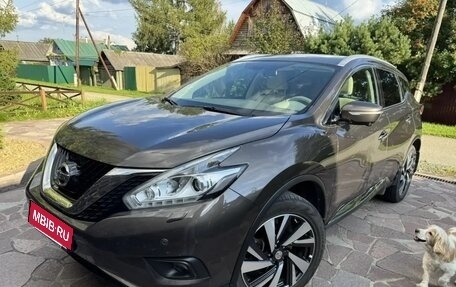 Nissan Murano, 2022 год, 4 100 000 рублей, 3 фотография