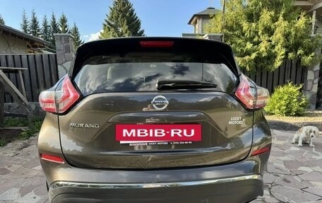 Nissan Murano, 2022 год, 4 100 000 рублей, 6 фотография