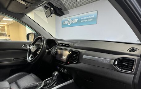 Chery Tiggo 4 I рестайлинг, 2019 год, 1 299 000 рублей, 16 фотография
