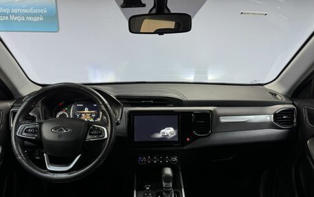 Chery Tiggo 4 I рестайлинг, 2019 год, 1 299 000 рублей, 17 фотография