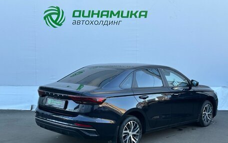 Geely Emgrand, 2024 год, 1 690 000 рублей, 5 фотография