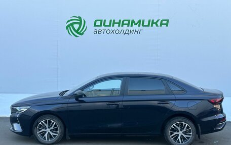 Geely Emgrand, 2024 год, 1 690 000 рублей, 8 фотография