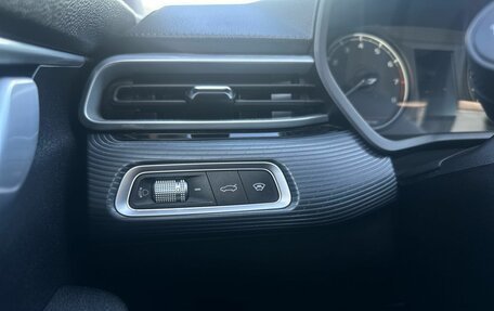 Geely Emgrand, 2024 год, 1 690 000 рублей, 16 фотография