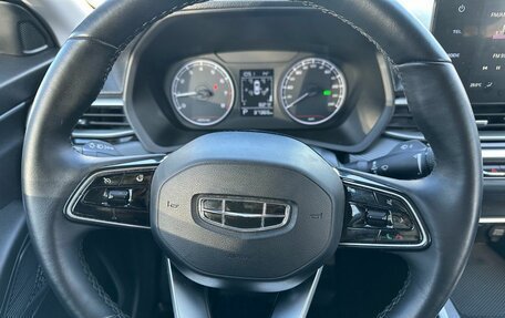 Geely Emgrand, 2024 год, 1 690 000 рублей, 13 фотография
