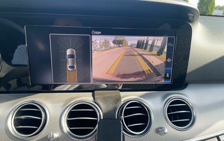 Mercedes-Benz E-Класс, 2019 год, 2 393 000 рублей, 8 фотография
