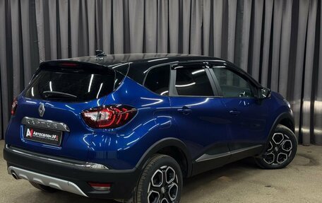 Renault Kaptur I рестайлинг, 2021 год, 1 529 777 рублей, 2 фотография