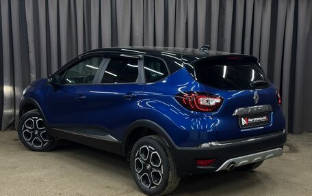 Renault Kaptur I рестайлинг, 2021 год, 1 529 777 рублей, 4 фотография