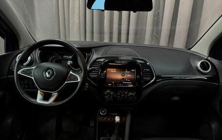 Renault Kaptur I рестайлинг, 2021 год, 1 529 777 рублей, 19 фотография