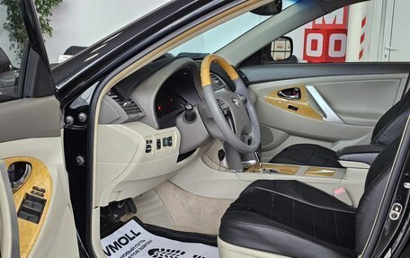 Toyota Camry, 2007 год, 1 089 000 рублей, 10 фотография