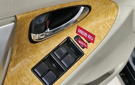 Toyota Camry, 2007 год, 1 089 000 рублей, 14 фотография