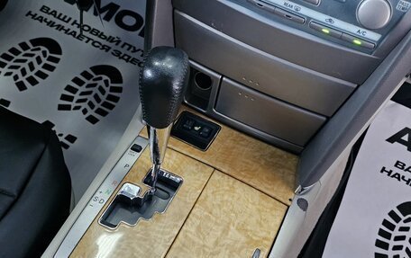 Toyota Camry, 2007 год, 1 089 000 рублей, 23 фотография