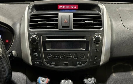Lifan X60 I рестайлинг, 2013 год, 550 000 рублей, 5 фотография