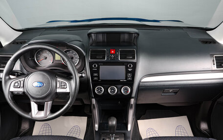 Subaru Forester, 2018 год, 2 449 000 рублей, 13 фотография