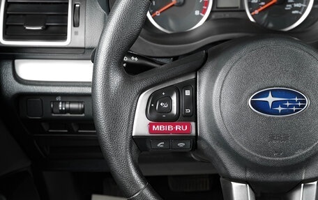 Subaru Forester, 2018 год, 2 449 000 рублей, 15 фотография