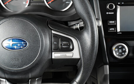 Subaru Forester, 2018 год, 2 449 000 рублей, 16 фотография