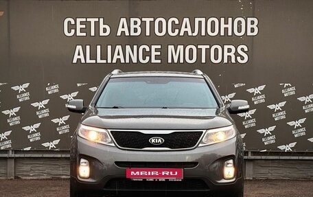 KIA Sorento II рестайлинг, 2014 год, 1 520 000 рублей, 2 фотография