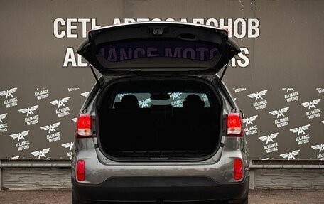 KIA Sorento II рестайлинг, 2014 год, 1 520 000 рублей, 7 фотография